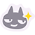 /으쓱